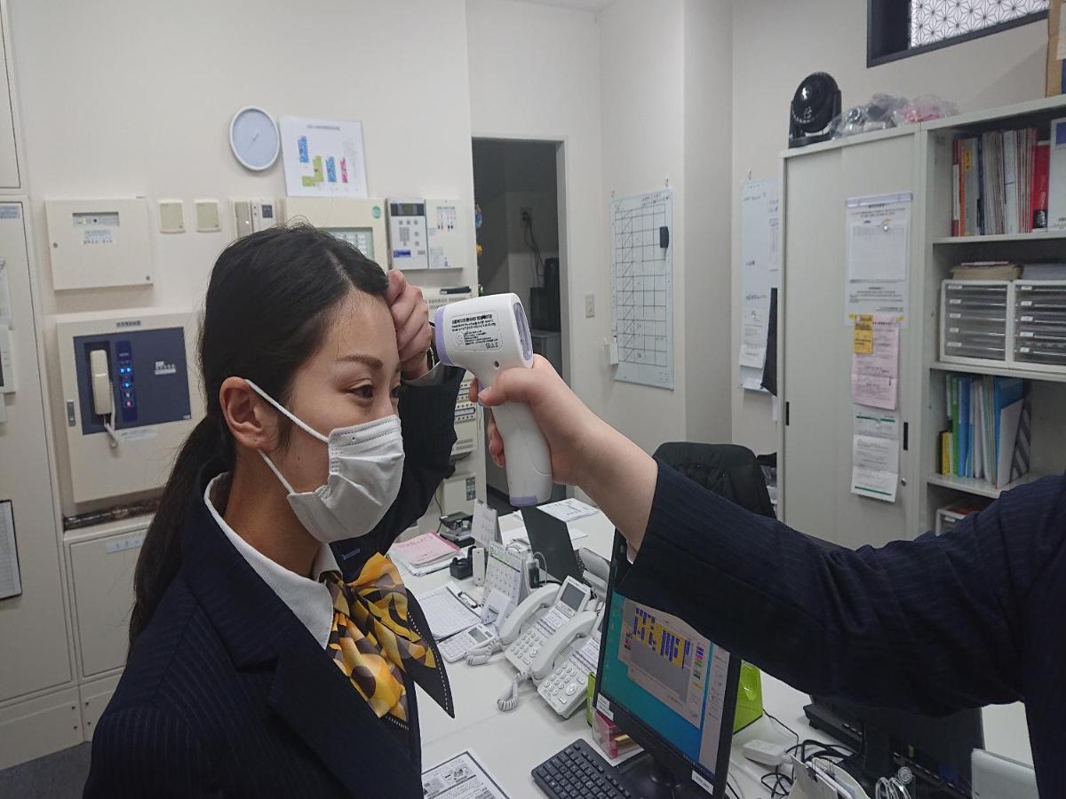 Smile Hotel Tokyo Ayase Ekimae Dış mekan fotoğraf