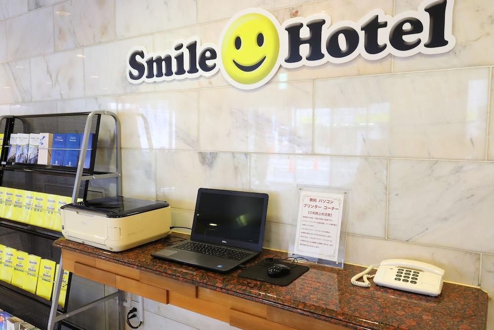 Smile Hotel Tokyo Ayase Ekimae Dış mekan fotoğraf