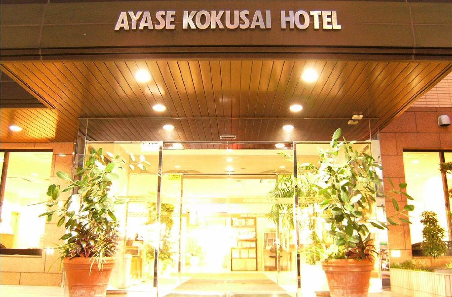 Smile Hotel Tokyo Ayase Ekimae Dış mekan fotoğraf